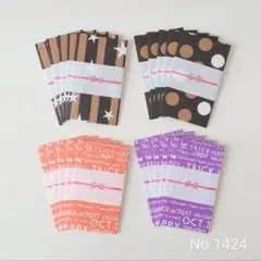 Item thumbnail for item 34bea71d-b8af-403d-ae28-52fa9a77895b