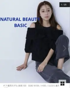 Item thumbnail for item 02025c30-e309-4afa-866f-c8d159a81d72