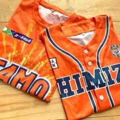 ★2枚清水エスパルス応援ユニフォームシャツベースボールシャツ大人サイズ
