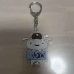 楽天イーグルス クレヨンしんちゃん アクリルキーホルダー #0 小深田 大翔