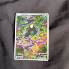 シルシュルー ポケモンカード HP60