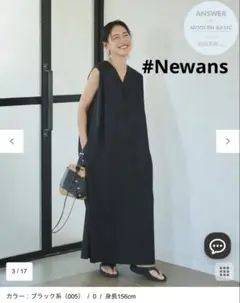 Item thumbnail for item 0239eb8d-9367-44c5-ab75-76be97285dc5