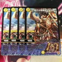 Item thumbnail for item f342fc42-510b-4a96-840e-8da34816ddab