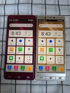 シンプルスマホ5 A001SH 3G32G android10 Simフリー2台