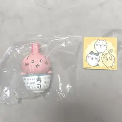 ちいかわ寿司　フィギュアコレクション　うさぎ　お茶