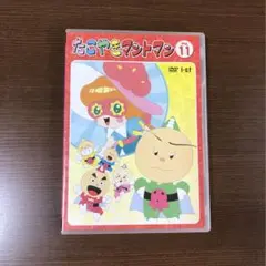 たこやきマントマン VOL.11 DVD