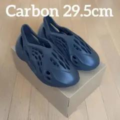 adidas YEEZY Foam Runner Carbon 29.5cm