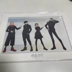 Item thumbnail for item 4f162312-10d1-44e6-b6d3-2780fd581196