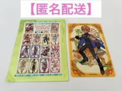 地縛少年花子くん　ミニブロマイド5枚　9種セット　くじ引き堂　オンラインくじ 地縛少年花子くん」オンラインくじ - 「地縛少年花子くん