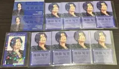 パラライ 神林匋平 名刺