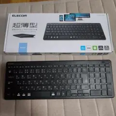 ELECOM Bluetooth 超薄型キーボード