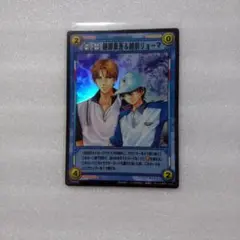 Item thumbnail for item 1a29e533-25dc-4cf5-b41a-7826537050c2