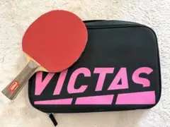 VICTAS 卓球ラケット 赤黒 スピン系ラバー ケース❌