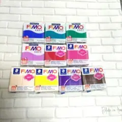 NO4−FIMO ソフト粘土セット 10色，各57g