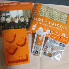 ハイキューモスバーガーコラボグッズセット　グッズのみ5点