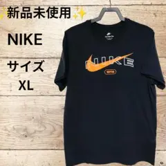 ✨新品未使用✨Nike ビッグロゴ 刺繍タイプ ブラック《サイズ…XL》