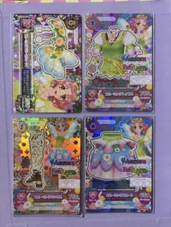 アイカツ　ブルーミング　カード