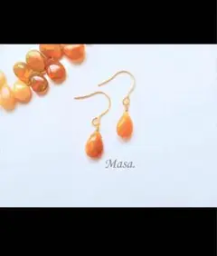 Item thumbnail for item 9796e422-377a-4fcd-b254-8e2d5764d57b