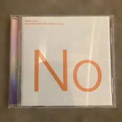 ウェイティング・フォー・ザ・サイレンズ・コール ニューオーダー