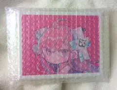 Item thumbnail for item 071d7c2f-6e3f-4b64-a7c3-69805dc91d4a