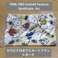 【新品】ヴィンテージ　スヌーピー PEANUTS サンリオ　1980年頃　ポーチ