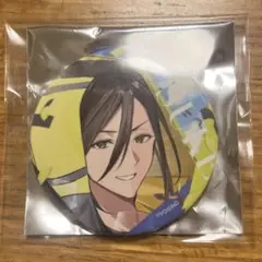 Item thumbnail for item 938a5485-c1d0-43fa-9e5b-5d929c9cbc2f