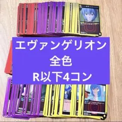 Item thumbnail for item 64ba2be6-e04d-403b-a193-977e5ad63c67