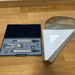 受験合格！DRAFT コンパスセット 三角定規付き