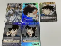 名探偵コナン 新たなる謎 怪盗キッド 黒羽快斗 中森青子 CP R PR プロモ
