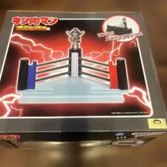 キン肉マン　パーフェクト・オリジン編ー悪魔将軍ー
