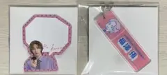 Item thumbnail for item 8ad9401b-5e6d-4967-8ccb-05db2e4d8b49