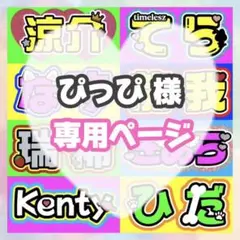 Item thumbnail for item 4ae9b5db-fcaf-49d4-9739-2620f96ac0f3