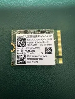 ADATA M2.SSD 256GB