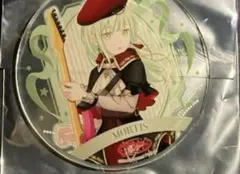 バンドリ　グラッテ　アクリルコースター　モーティス
