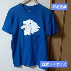 西武ライオンズ 石毛宏典 ユニフォーム 送料無料 即決 西武ライオンズ 石毛宏典選手ウィンドブレーカー