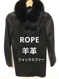 ROPE 9 ロペ レザー コート ファー ブラック 黒