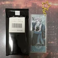 鬼滅の刃 ランダム 記念 チャーム 第四弾 獪岳 1点