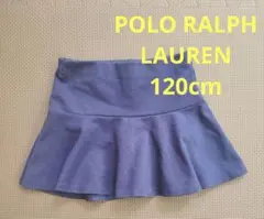 Polo Ralph Lauren ネイビー フレアスカート サイズ6