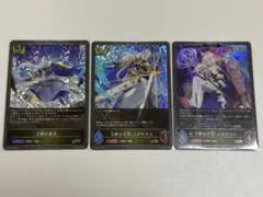 スタチウム 上下 王断の威光 ロイヤル プレミアム3枚セット