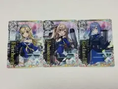 艦これアーケード　フレッチャー改　ジョンストン改　ゴトランド改　ネコポス