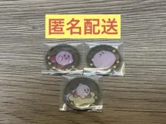 カービィ　メダル　3種セット
