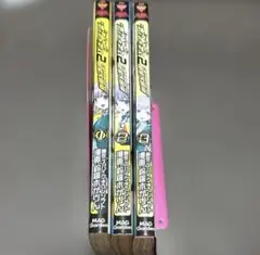 2025年最新】スーパーダンガンロンパ2七海千秋のさよなら絶望大