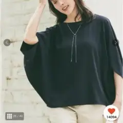 モモンガブラウス