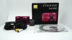Item thumbnail for item cde7d9c8-ffdc-45c8-964f-e53b6e037097