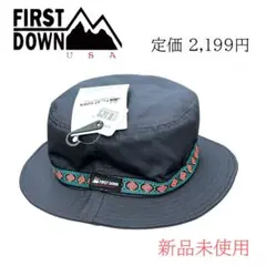 FIRST DOWN アウトドアハット 新品未使用