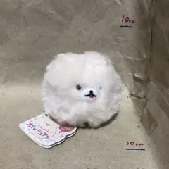 ぶるぶるポメラニアン ホワイト マスコット 振動ぬいぐるみ