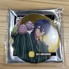 ヒプノシスマイク　8th Anniversary 缶バッジ　有栖川帝統