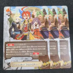 フューチャーカードバディファイト　ミッションカード クエストスタート！　３枚
