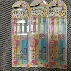 【３セットおまとめ】バンダイ(BANDAI) こどもハブラシ3本セット ちいかわ