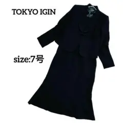 Item thumbnail for item dda0d1a0-bf77-43bb-b90e-581a74dd3249